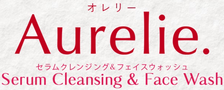 オレリー
Aurelie.
セラムクレンジング&フェイスウォッシュ
Serum Cleansing & Face Wash